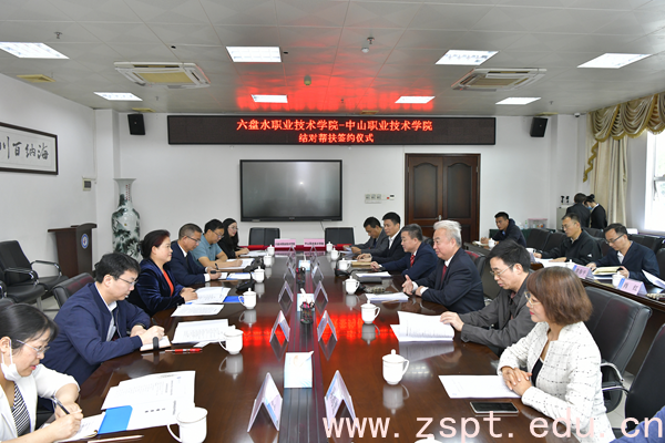 微信图片_20211118092021